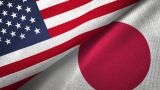 Япония и США готовятся к третьему раунду торговых переговоров — СМИ
