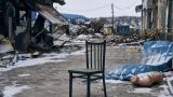 Рассказы жителей Бахмута: «Выпьем за возвращение, пусть пока и не „Артемовского“!»