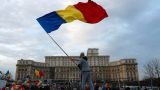Romanians tear up passports, refusing to recognize the victory of the "president of the Diaspora"