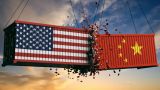 Трамп просит Си Цзиньпина помочь с опиоидным кризисом в США