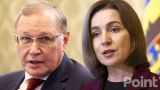 «Объявим, когда это будет» — Санду отказывается принимать посла России