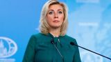«Сели и дунули»: Захарова прокомментировала поведение Макрона и Мерца