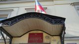 В Москве арестован еще один организатор хищений у бойцов СВО в Шереметьево