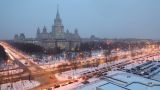 Гидрометцентр: 8 января в Москве -17 градусов, без осадков
