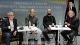 Раскрыты планы Киева: «Украина колонизирует Марс»