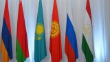 ОДКБ вышла на новый уровень отношений с Китаем — Секретариат