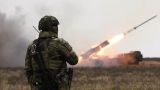 ВС России поразили склад боеприпасов в Запорожской области