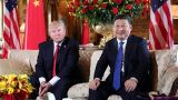 Трамп намерен поговорить с Си Цзиньпином в ближайшее время