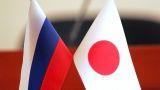 Japan has protested to Russia over the suspension of the passage of vessels near the Kuril Islands